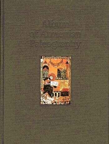 Album Of Armenian Paleography - Michael Stone - English Book - Aarhus Universitetsforlag