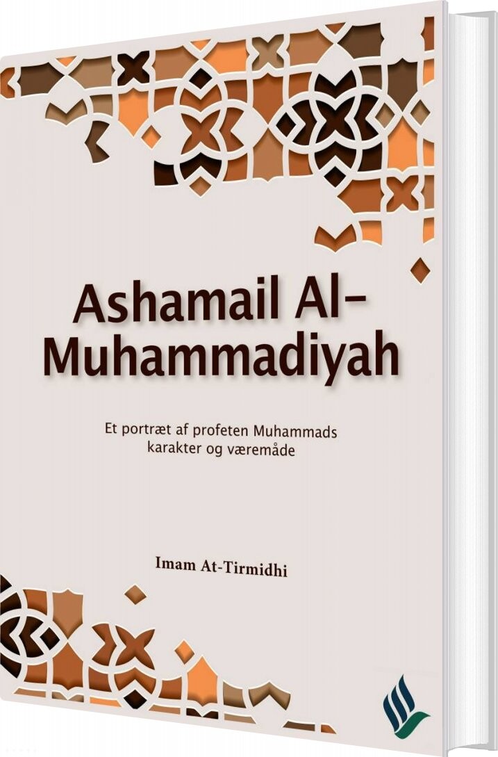 Ashamail Al-muhammadiyah - Imam At-tirmidhi - Bog - Vision Books