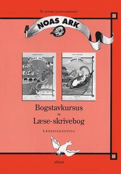 Noas Ark - Vejledning - Marianne Andersen - Bog - Alinea