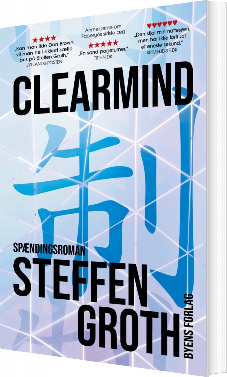 Clearmind - Steffen Groth - Bog - Byens Forlag