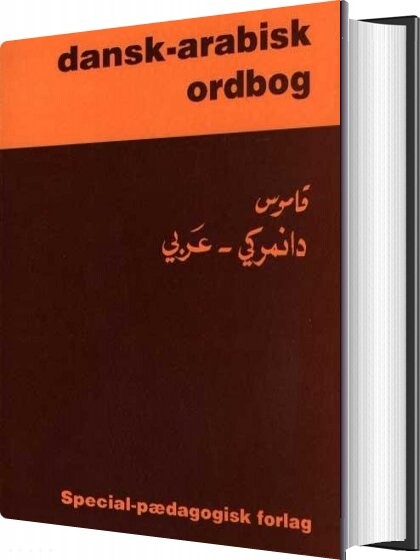 Dansk-arabisk Ordbog - Ellen Wulff - Bog - Special-pædagogisk Forlag