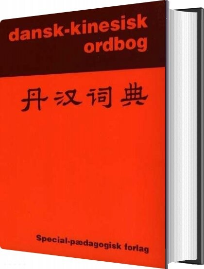 Dansk-kinesisk Ordbog - Helge Søgaard - Bog - Special-pædagogisk Forlag