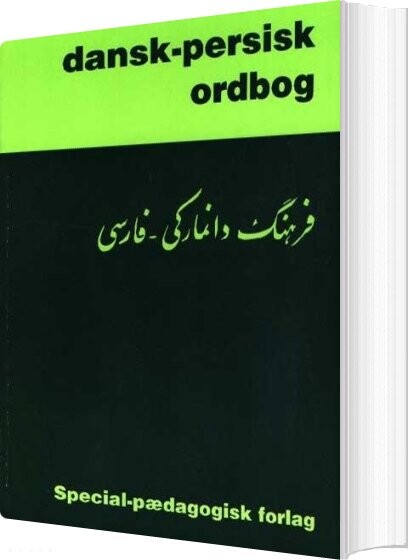 Dansk-persisk Ordbog - Fereydun Vahman - Bog - Praxis