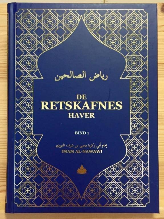 De Retskafnes Haver - Ahmad Durani - Bog - Mangfoldighedsledelse.com