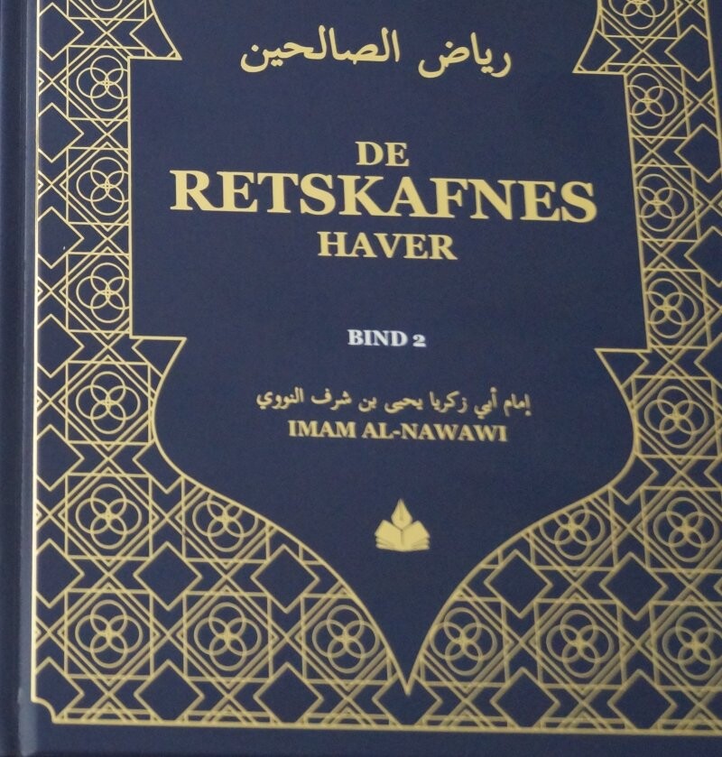 De Retskafnes Haver - Ahmad Durani - Bog - Mangfoldighedsledelse.com