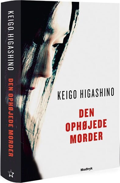 Den Ophøjede Morder - Keigo Higashino - Bog - Modtryk