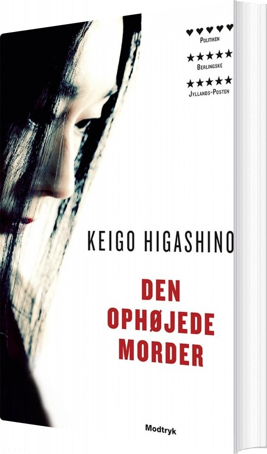 Den Ophøjede Morder - Keigo Higashino - Bog - Modtryk