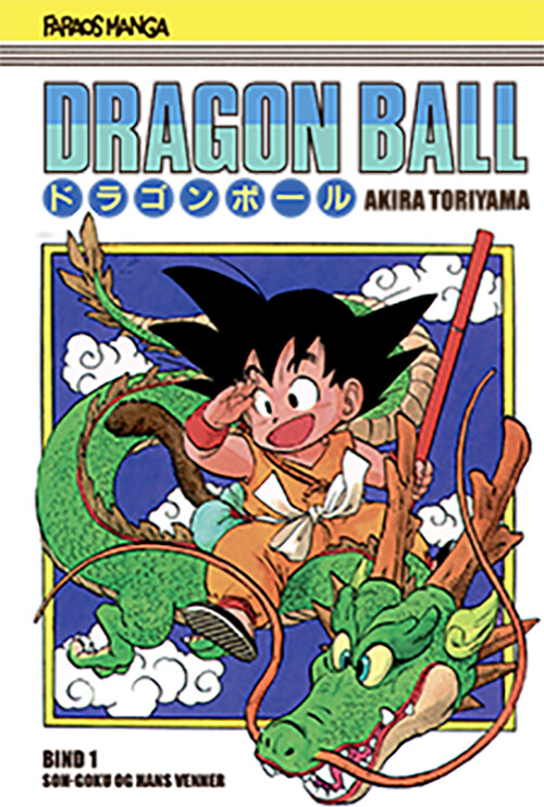 Dragon Ball 1 - 4 Stk - Akira Toriyama - Bog - Fahrenheit