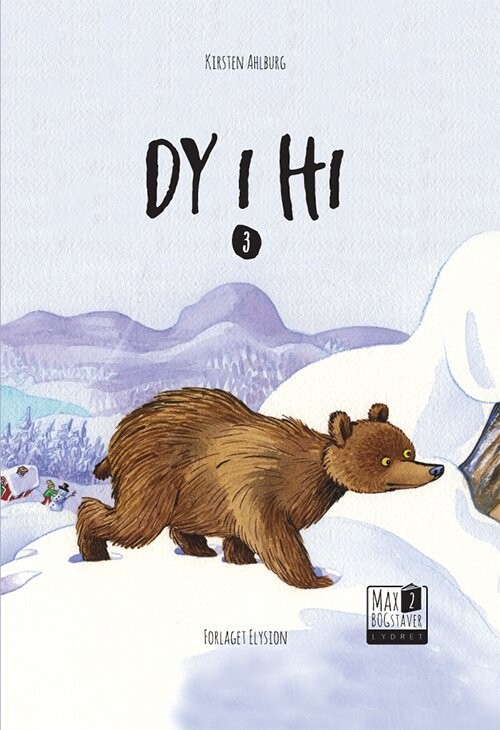 Dy I Hi - Kirsten Ahlburg - Bog - Forlaget Elysion