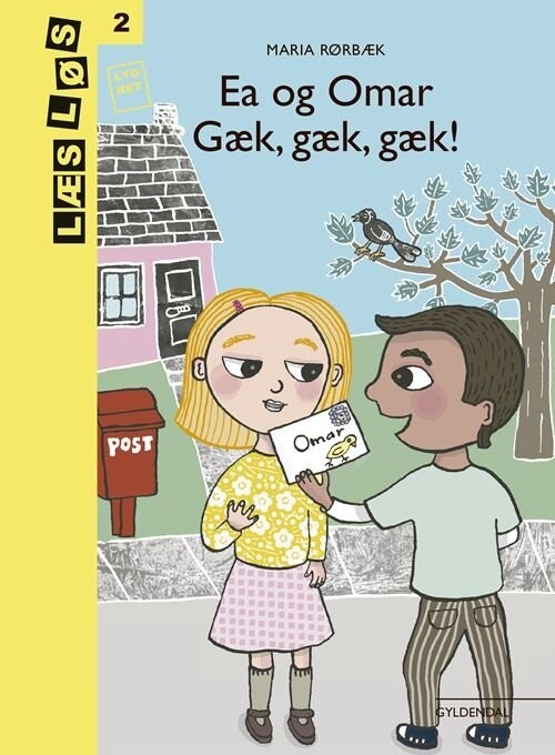 Ea Og Omar. Gæk, Gæk, Gæk! - Maria Rørbæk - Bog - Gyldendal