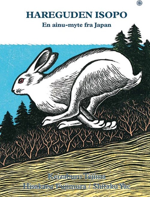 Hareguden Isopo - Hisakazu Fujimura - Bog - Forlaget Hjulet
