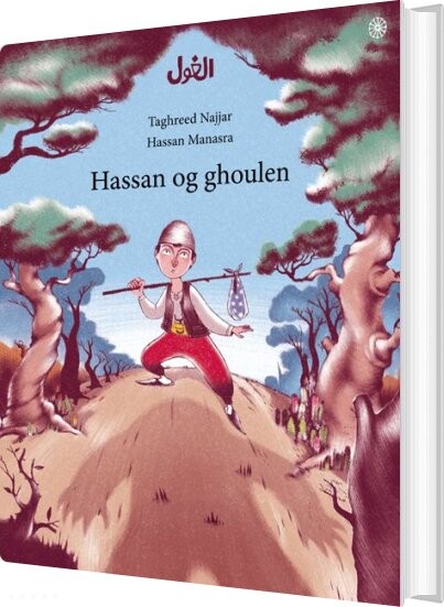 Hassan Og Ghoulen - Taghreed Najjar - Bog - Forlaget Hjulet