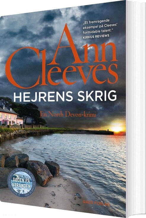 Hejrens Skrig - Ann Cleeves - Bog - Gads Forlag