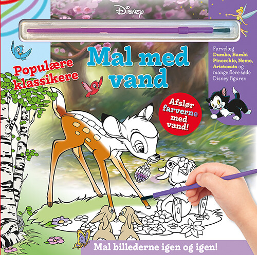 Disney Malebog - Mal Med Vand - Populære Klassikere - Bog - Karrusel Forlag