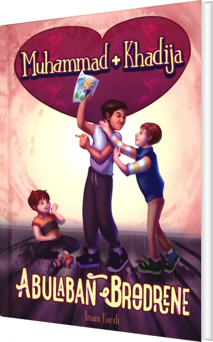 Muhammad + Khadija - Iman Kurdi - Bog - Silah Publishing