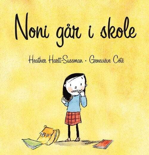 Noni Går I Skole - Heather Hartt-sussman - Bog - Arvids