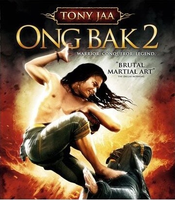 Ong Bak 2 - Blu-Ray