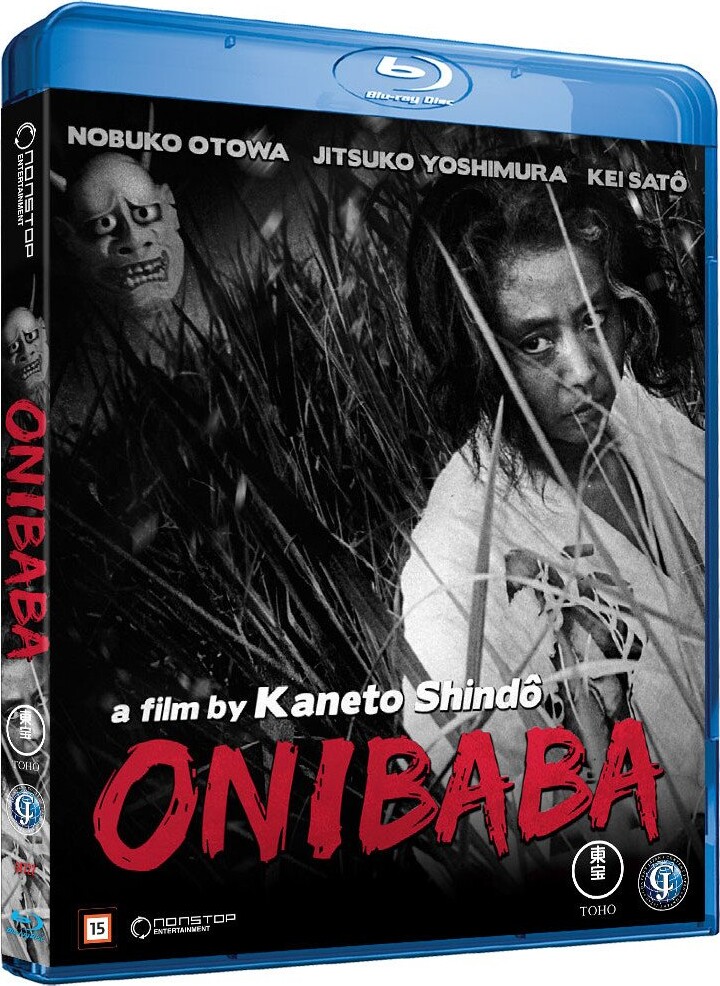 Onibaba - Blu-Ray
