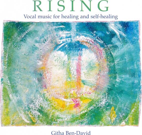 Rising - Githa Ben-david - English Book - Gilalai