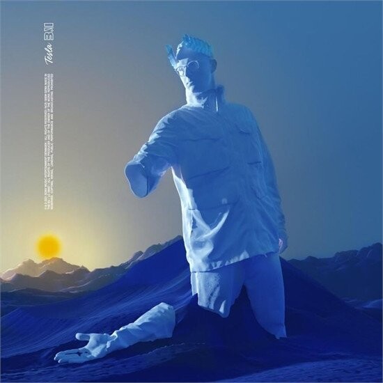 Benjamin Hav - Tesla - Transparent Udgave - Vinyl Lp
