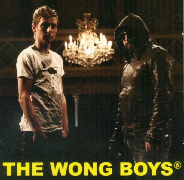 The Wong Boys - The Wong Boys - CD